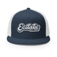 Bubble Flat Cap